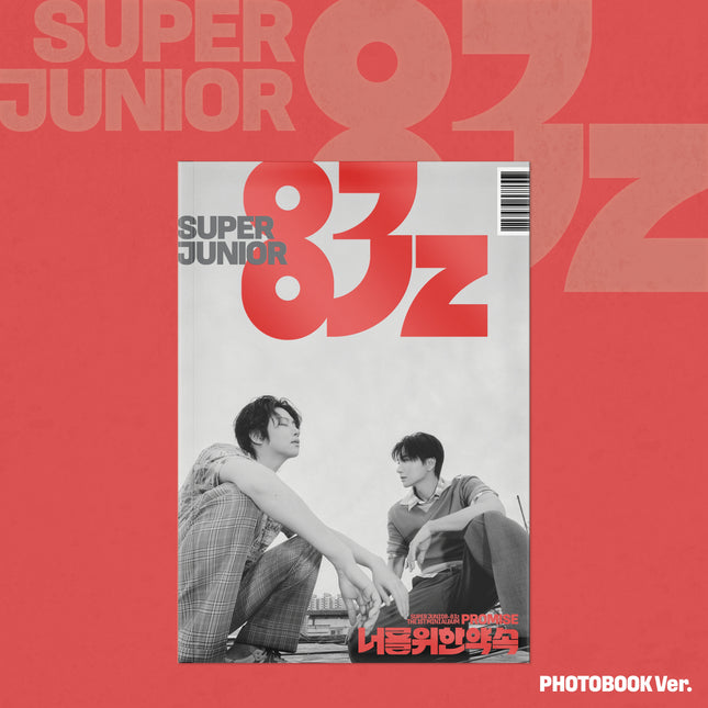 SUPER JUNIOR-83z - 1st Mini Album [너를 위한 약속 (Promise)] Photobook Ver.