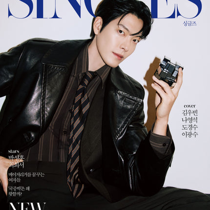 Singles - [2025, November] - Cover : KIM WOO BIN TYPE C