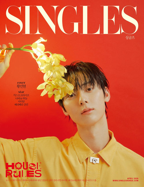 Singles - [2026, April] - Cover : HWANG MIN HYUN TYPE A