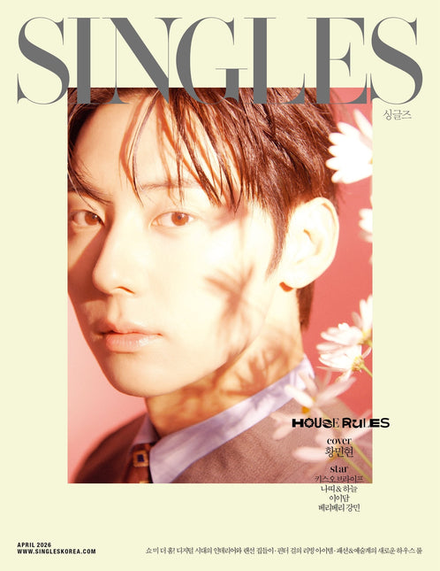 Singles - [2026, April] - Cover : HWANG MIN HYUN TYPE B