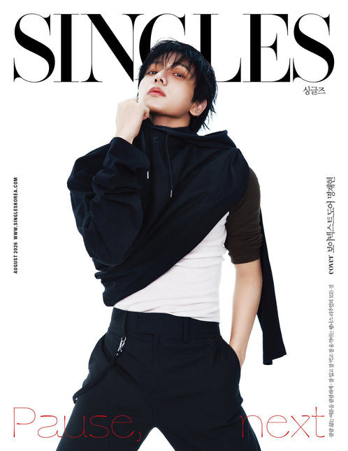 Singles - [2026, August] - Cover : BOYNEXTDOOR MYEONG JAE HYUN TYPE B
