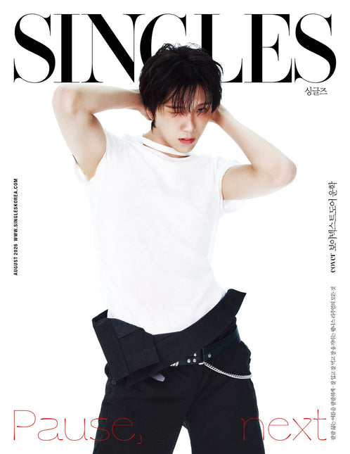 Singles - [2026, August] - Cover : BOYNEXTDOOR WOONHAK TYPE D