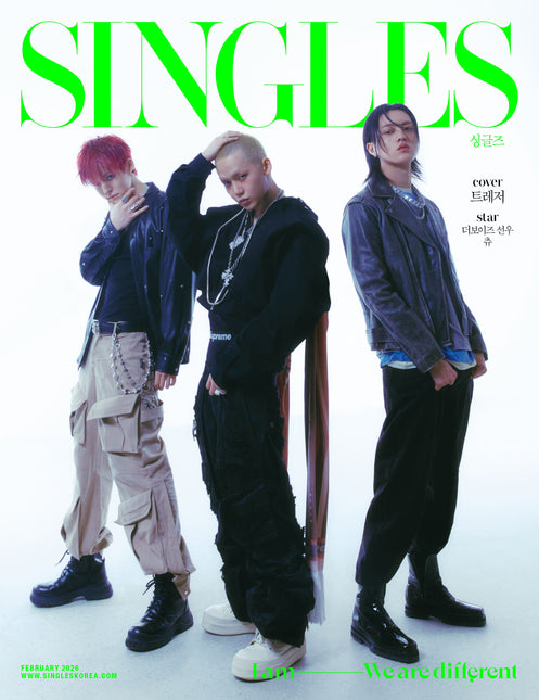 Singles - [2026, February] - Cover : TREASURE CHOI HYUNSUK&YOSHI&HARUTO TYPE C