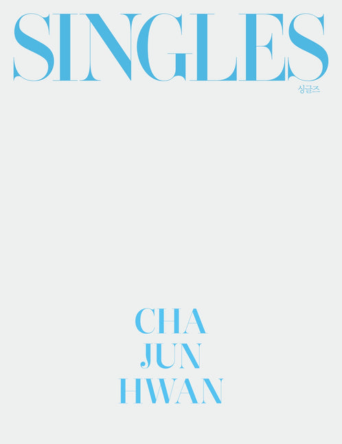 Singles - [2026, July] - Cover : CHA JUN HWAN TYPE B