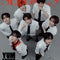 Magazine