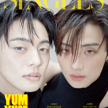 Singles - [2026, November] - Cover : ALPHA DRIVE ONE LEO, SANGWON TYPE B