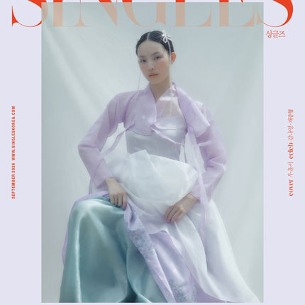 Singles - [2026, September] - Cover : WOO YUN SEO