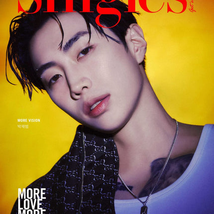 Singles - [2024, December] - Cover : JAY PARK TYPE A