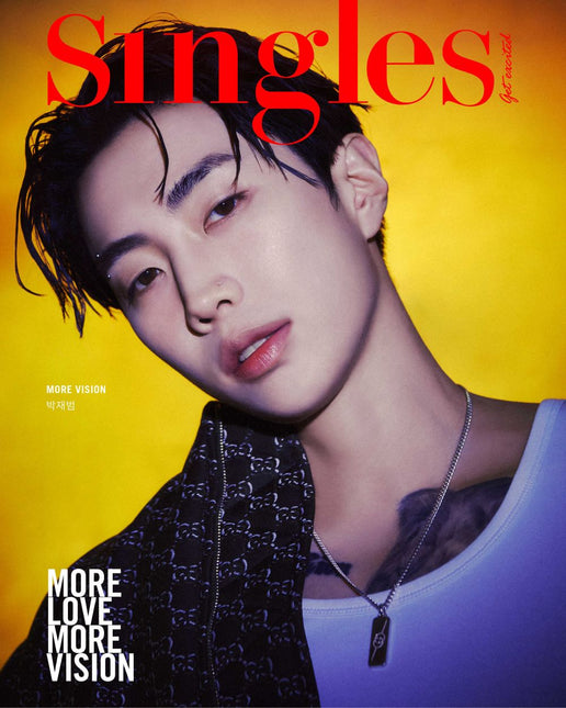 Singles - [2024, December] - Cover : JAY PARK TYPE A