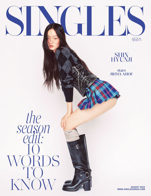 Singles - [2025, August] - Cover : SHIN HYUN JI