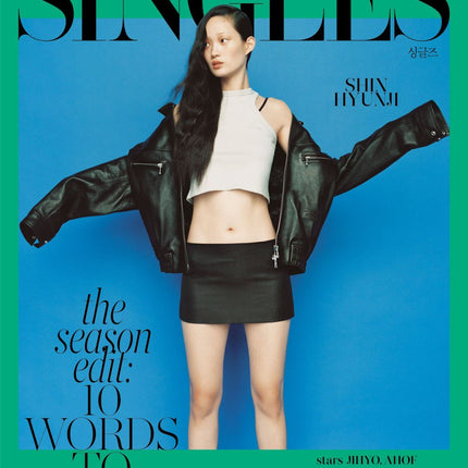 Singles - [2025, August] - Cover : SHIN HYUN JI