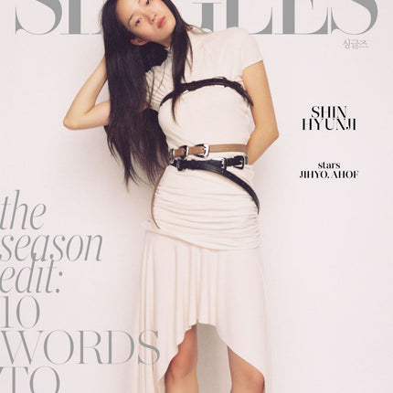 Singles - [2025, August] - Cover : SHIN HYUN JI