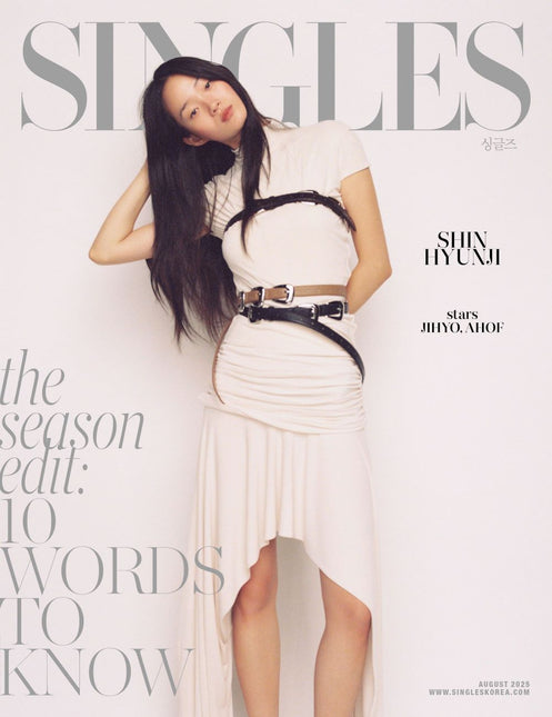 Singles - [2025, August] - Cover : SHIN HYUN JI
