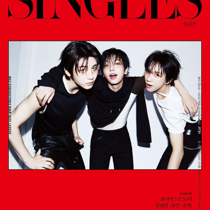Singles - [2026, August] - Cover : BOYNEXTDOOR TYPE A