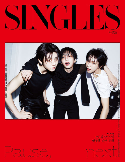 Singles - [2026, August] - Cover : BOYNEXTDOOR TYPE A