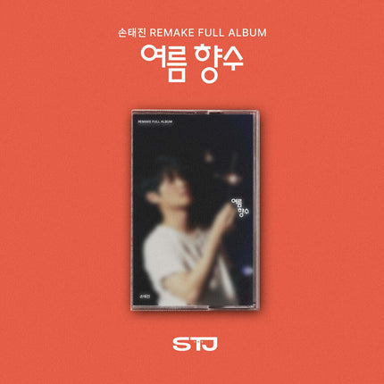 Son Tae Jin - Remake 1st Album [여름 향수] Cassette Tape Ver.