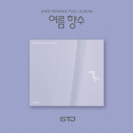 Son Tae Jin - Remake 1st Album [여름 향수] Digipack Ver.