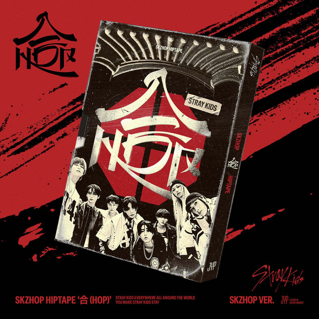 Stray Kids - SKZHOP HIPTAPE [合 (HOP)] SKZHOP Ver.