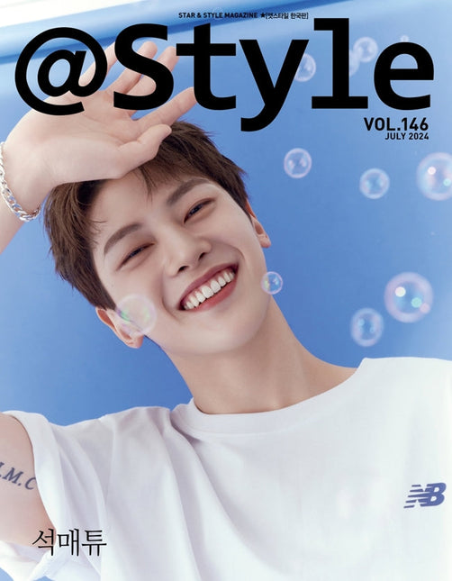 @Style - [2024, July] - Cover : ZEROBASEONE SEOK MATTHEW