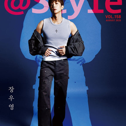 @Style - [2025, August] - Cover : 2PM JANG WOO YOUNG