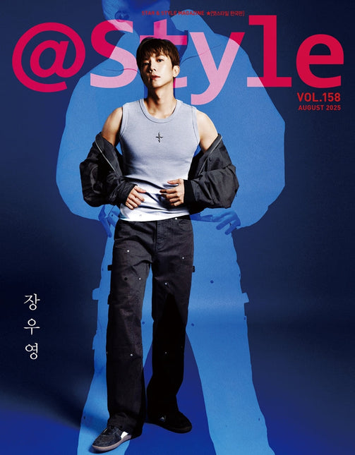 @Style - [2025, August] - Cover : 2PM JANG WOO YOUNG