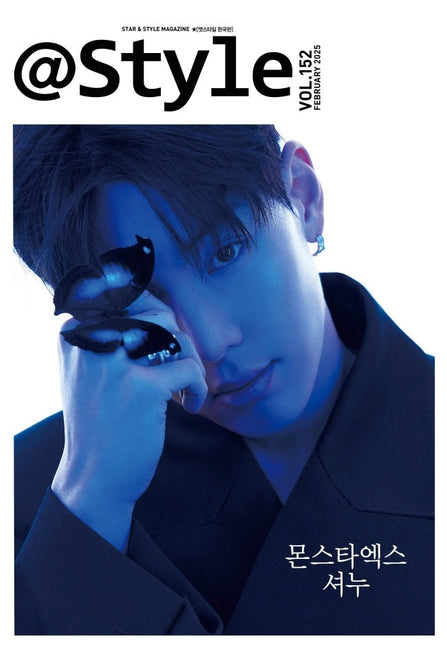 @Style - [2025, February] - Cover : MONSTA X SHOWNU