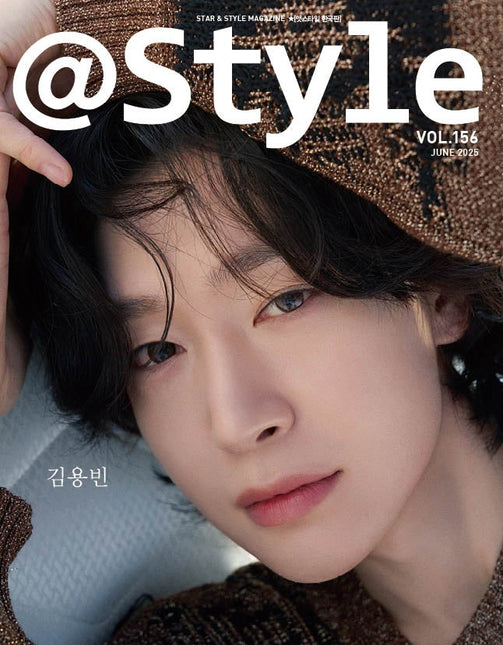 @Style - [2025, June] - Cover : KIM YONG BIN