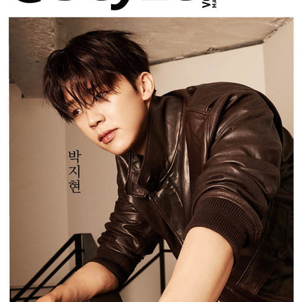 @Style - [2025, May] - Cover : PARK JI HYEON