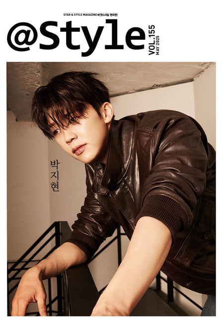 @Style - [2025, May] - Cover : PARK JI HYEON