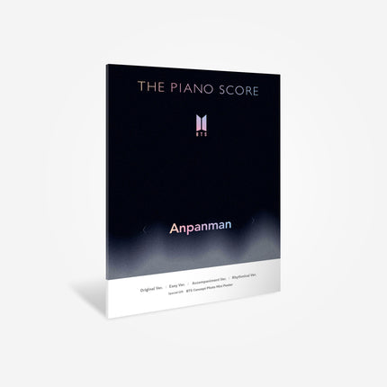 THE PIANO SCORE : BTS [Anpanman]