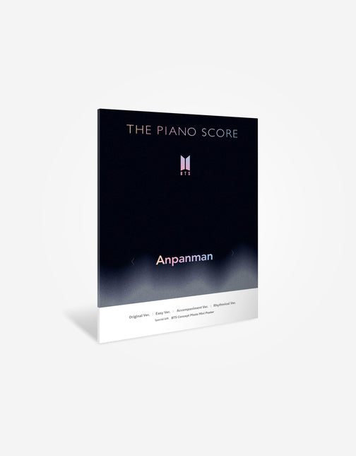 THE PIANO SCORE : BTS [Anpanman]