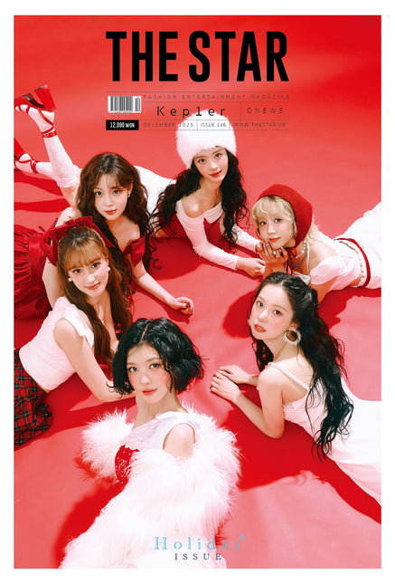 THE STAR - [2025, December] - Cover : Kep1er TYPE B