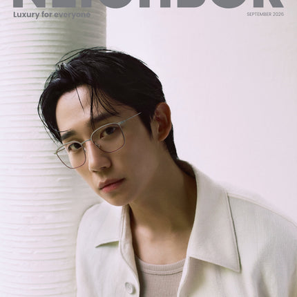 THE NEIGHBOR - [2026, September] - Cover : JUNG HAE IN