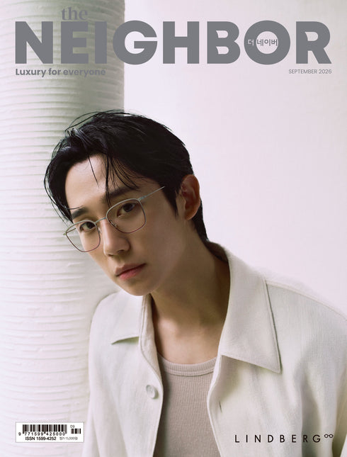THE NEIGHBOR - [2026, September] - Cover : JUNG HAE IN
