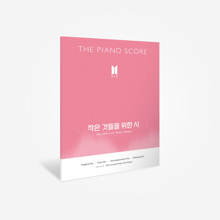 THE PIANO SCORE : BTS [작은 것들을 위한 시 (Boy With Luv) (Feat. Halsey)]