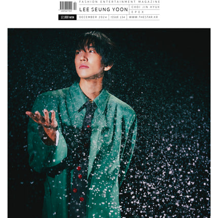 THE STAR - [2024, December] - Cover : LEE SEUNG YOON