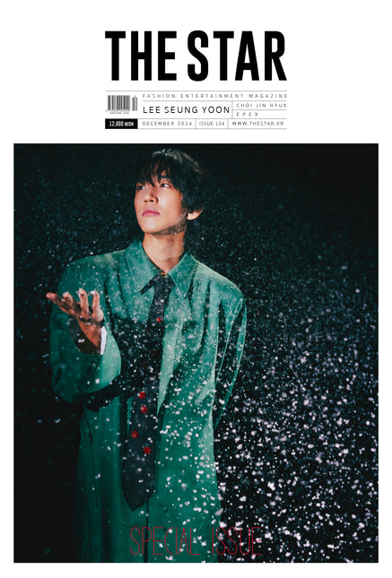THE STAR - [2024, December] - Cover : LEE SEUNG YOON