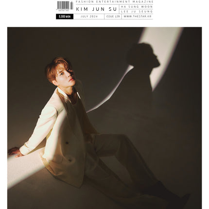 THE STAR - [2024, July] - Cover : KIM JUNSU