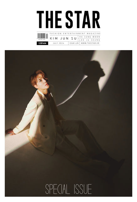 THE STAR - [2024, July] - Cover : KIM JUNSU