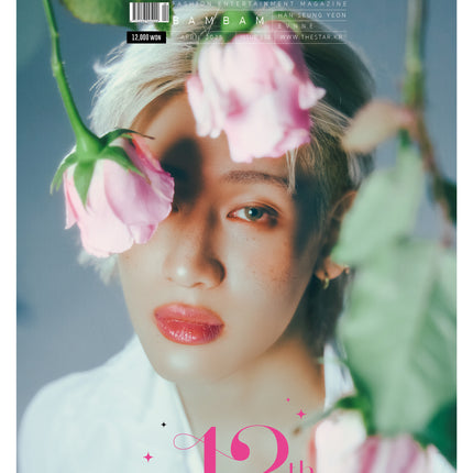 THE STAR - [2025, April] - Cover : GOT7 BAMBAM