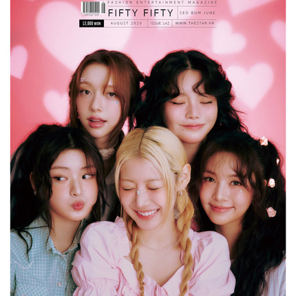 THE STAR - [2025, August] - Cover : FIFTY FIFTY TYPE A