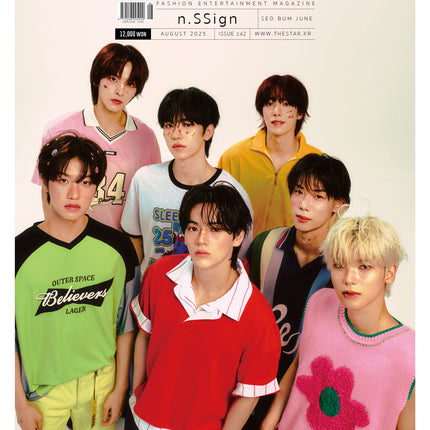 THE STAR - [2025, August] - Cover : n.SSign TYPE B