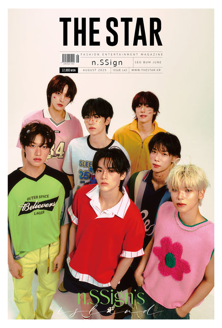 THE STAR - [2025, August] - Cover : n.SSign TYPE B