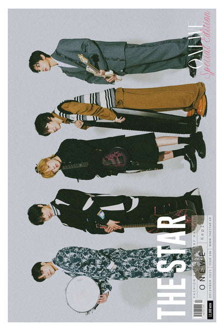 THE STAR - [2025, December] - Cover : ONEWE TYPE A