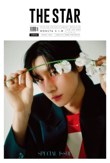 THE STAR - [2025, March] - Cover : MONSTA X I.M