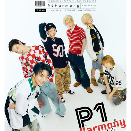 THE STAR - [2025, May] - Cover : P1Harmony