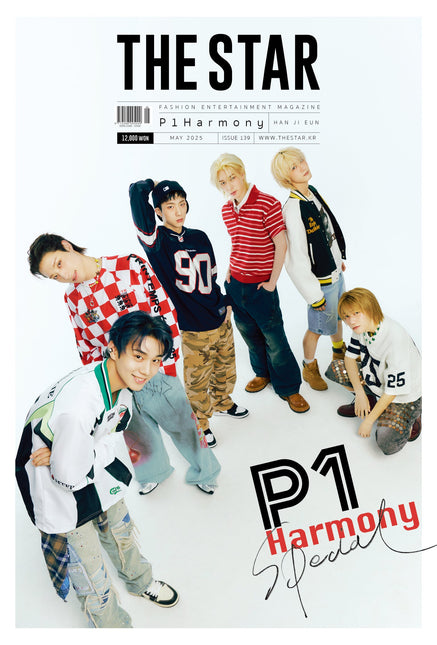 THE STAR - [2025, May] - Cover : P1Harmony