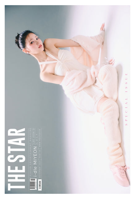 THE STAR - [2025, November] - Cover : i-dle MIYEON, LUCY TYPE B