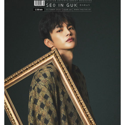 THE STAR - [2025, October] - Cover : SEO IN GUK, ONEUS