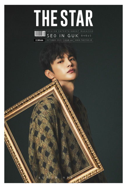 THE STAR - [2025, October] - Cover : SEO IN GUK, ONEUS